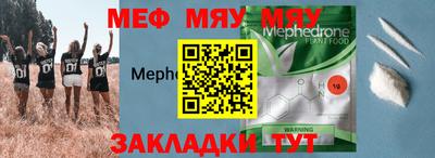 кокаин колумбия Лесосибирск