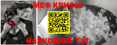 ALPHA PVP Ликино-Дулёво