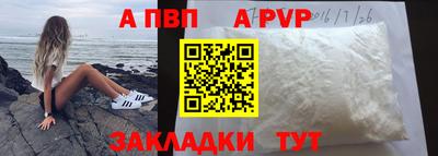 кокаин колумбия Лесосибирск