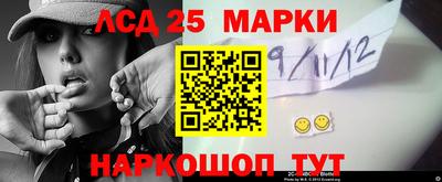 кокаин колумбия Лесосибирск
