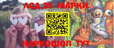кокаин колумбия Лесосибирск