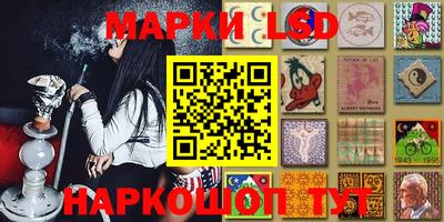 кокаин колумбия Лесосибирск
