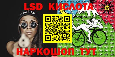 кокаин колумбия Лесосибирск