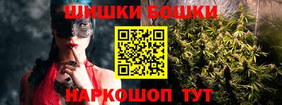 ALPHA PVP Ликино-Дулёво