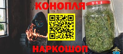 ALPHA PVP Ликино-Дулёво