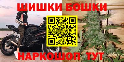 кокаин колумбия Лесосибирск