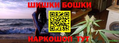 кокаин колумбия Лесосибирск