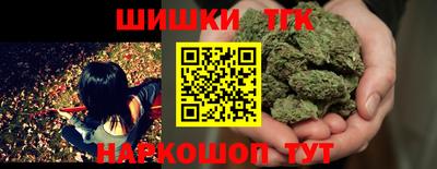 ALPHA PVP Ликино-Дулёво