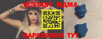 кокаин колумбия Лесосибирск