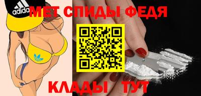 кокаин колумбия Лесосибирск