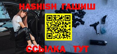 кокаин колумбия Лесосибирск