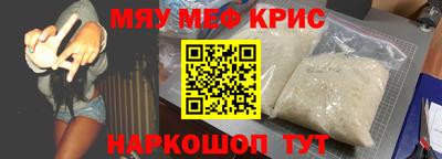 кокаин колумбия Лесосибирск