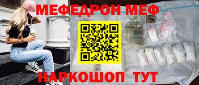 кокаин колумбия Лесосибирск