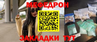 кокаин колумбия Лесосибирск